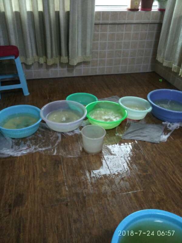 建始如何判断家里漏水
