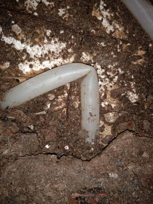 建始堵点精准查找