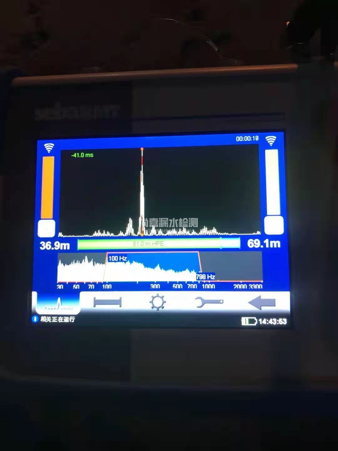 建始漏水相关仪的检测原理是什么？