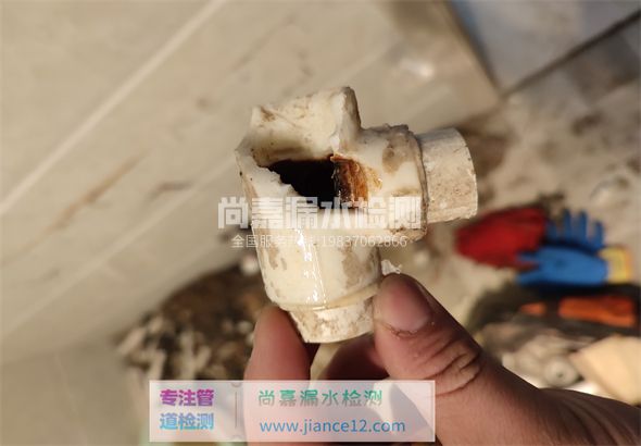 建始引起漏水的原因有哪些？